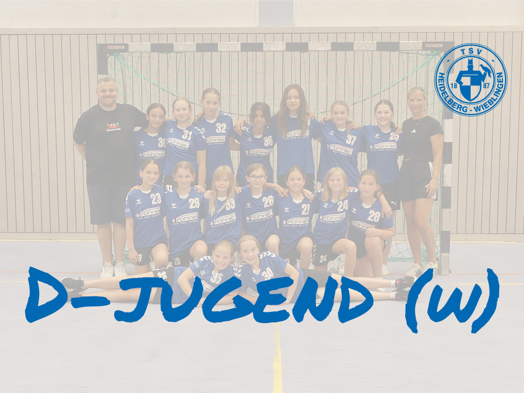 tsv wieblingen handball d-jugend_w